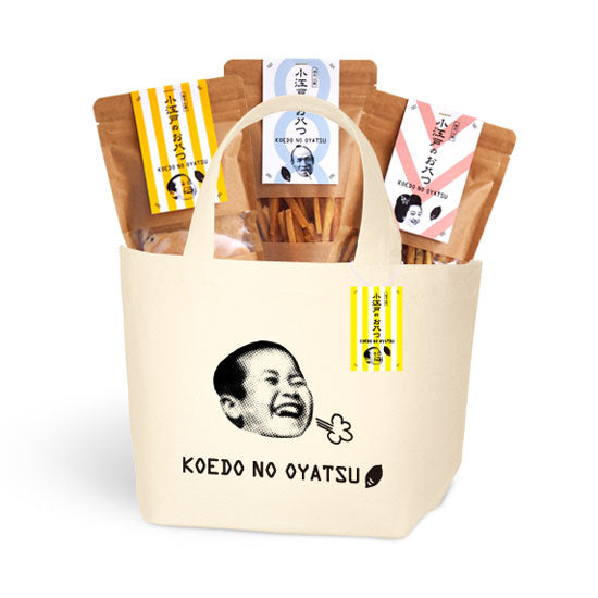 小江戸のお八つバッグ