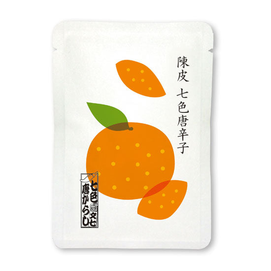 七色唐辛子 / 陳皮