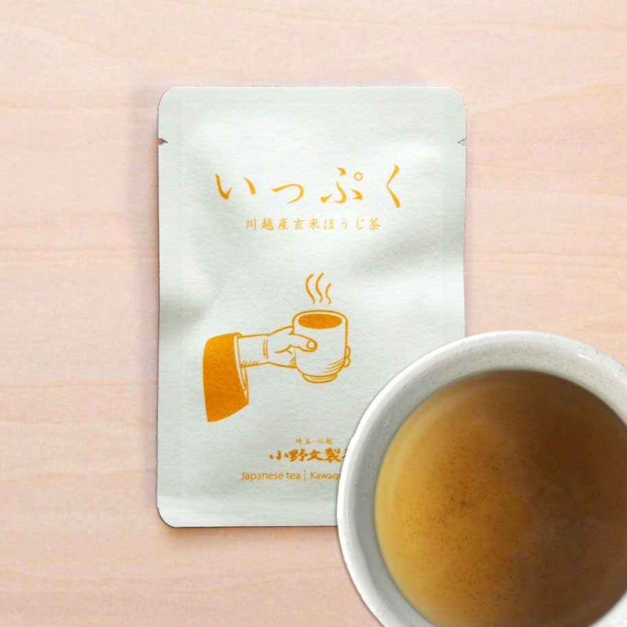 いっぷく / 川越産玄米ほうじ茶