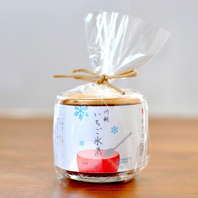 川越いちご氷菓 4個入りBOX
