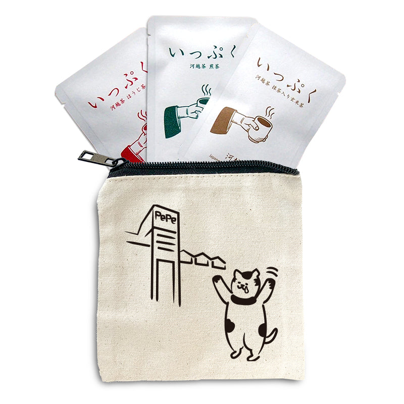 いっぷくポーチ – 猫屋にゃん吉