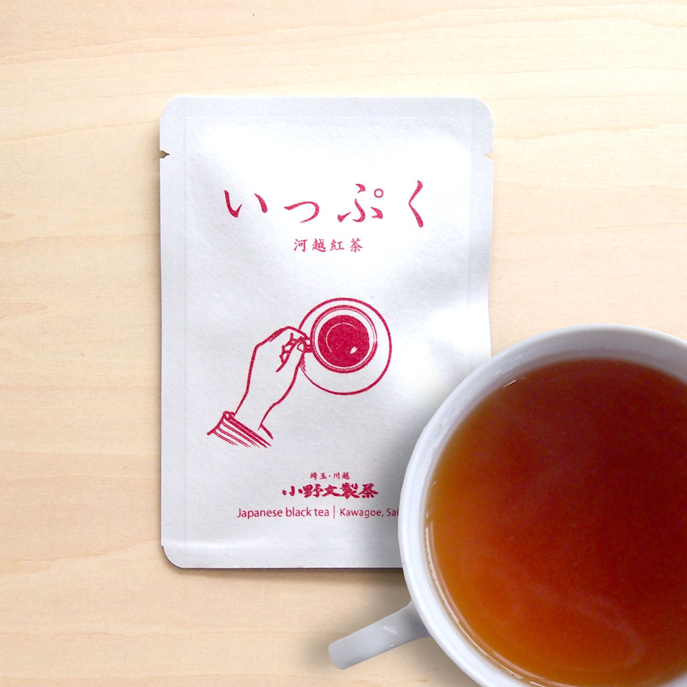 小江戸の茶菓子 / 河越紅茶xメープルカシューナッツ