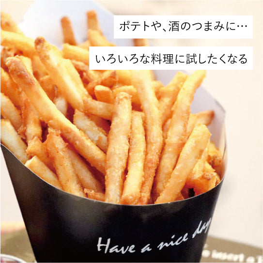秒七味マヨ – 猫屋にゃん吉